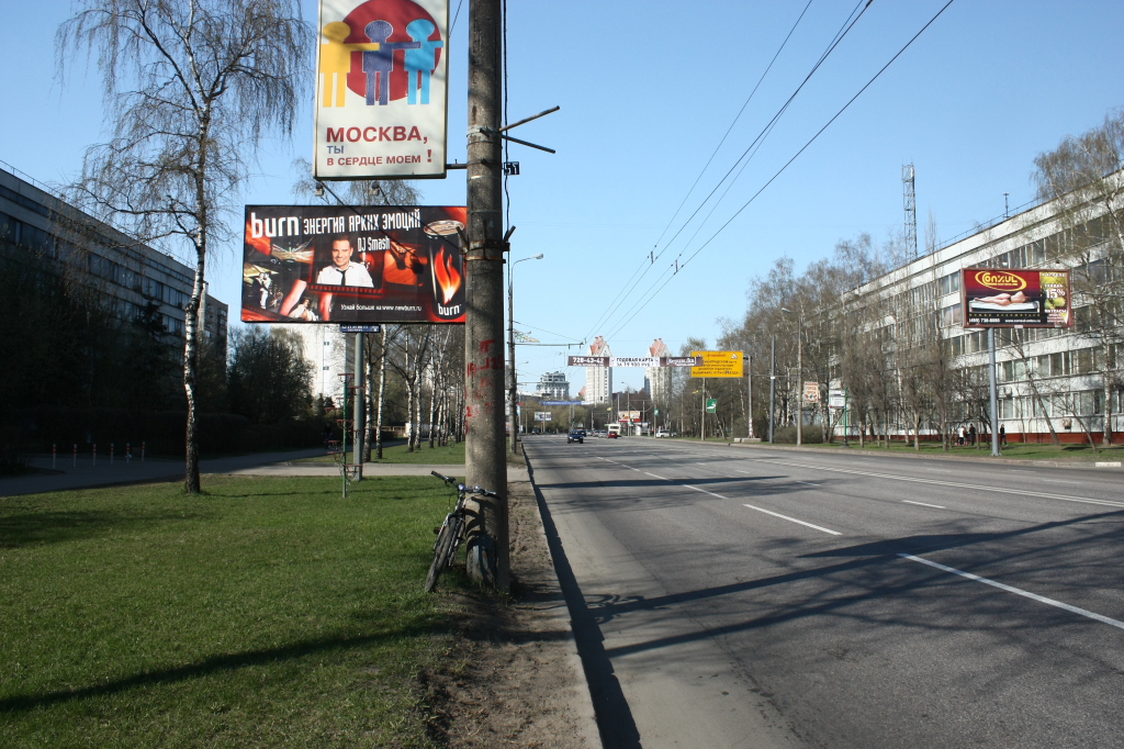 МТУСИ народного ополчения 32. МТУСИ народное ополчение внутри. Пр. народного ополчения, д. 155. Москва, ул. народного ополчения, д.32..